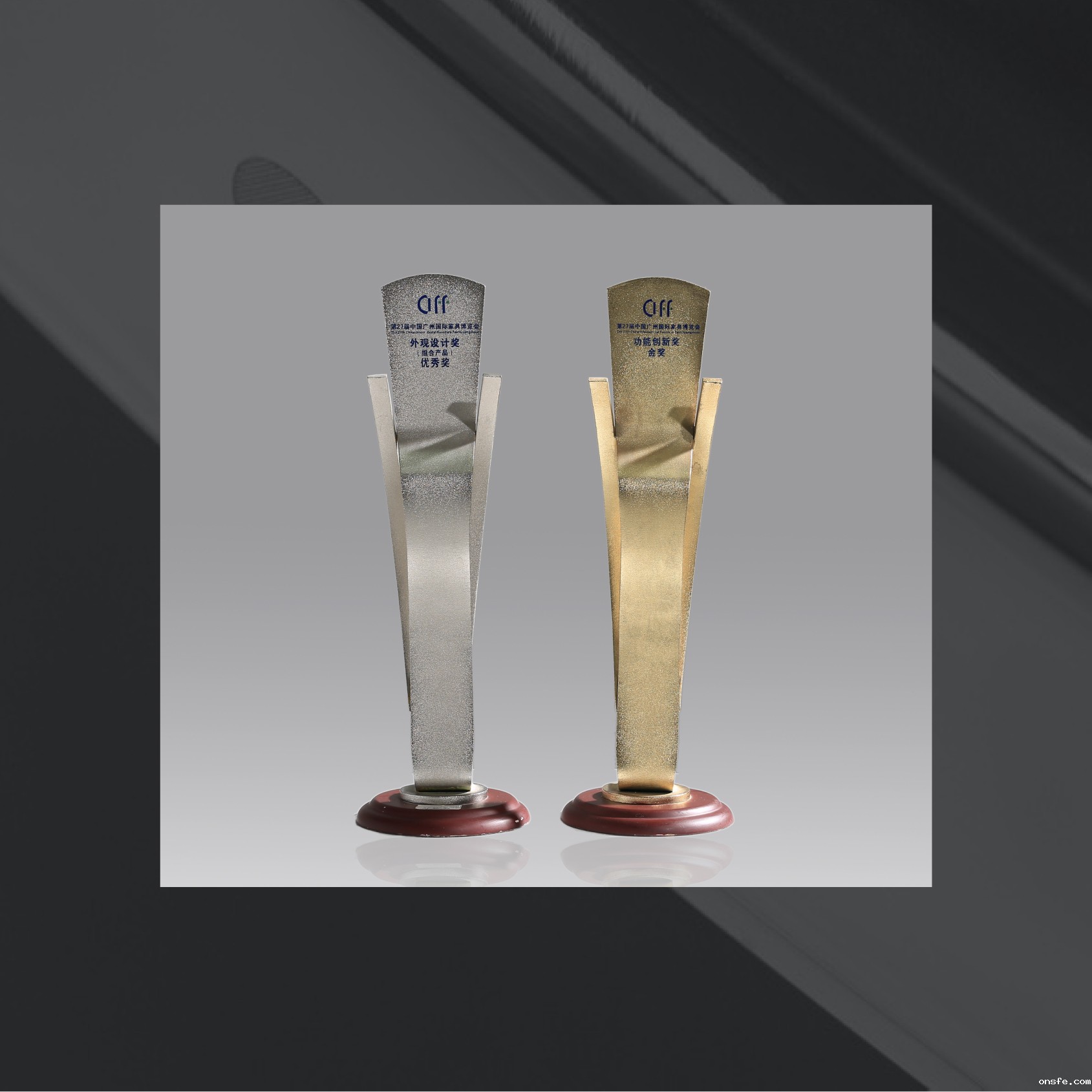 伟德app官方网站产品获设计金奖