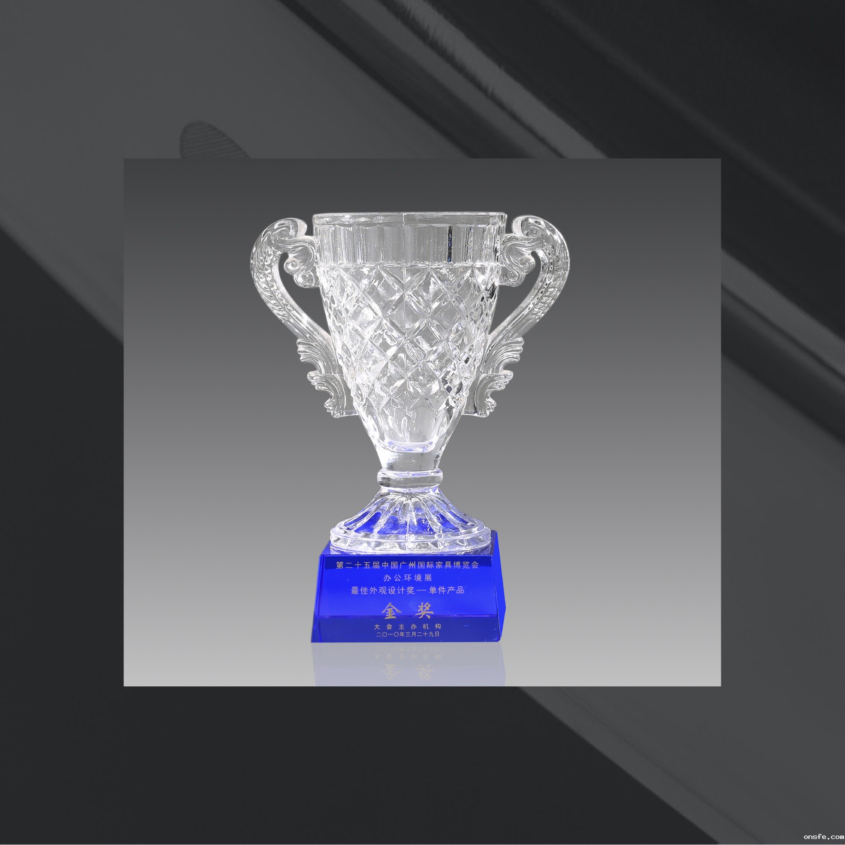 伟德app官方网站产品获设计金奖