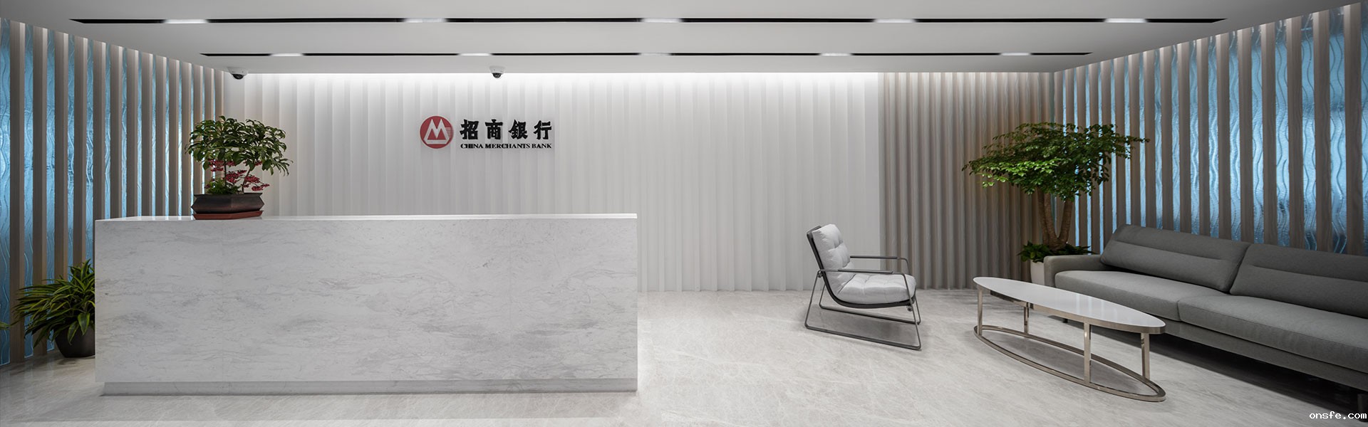 onsfe为招商银行设计前台接待区实拍图