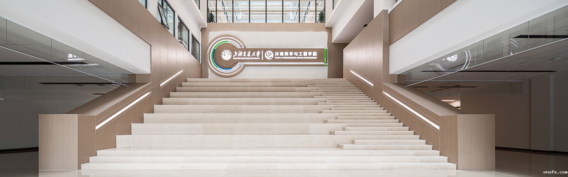 onsfe为上海交通大学环境科学与工程学院设计大厅接待空间实拍图