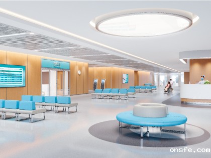 onsfe医疗家具 安陪系列医院用家具
